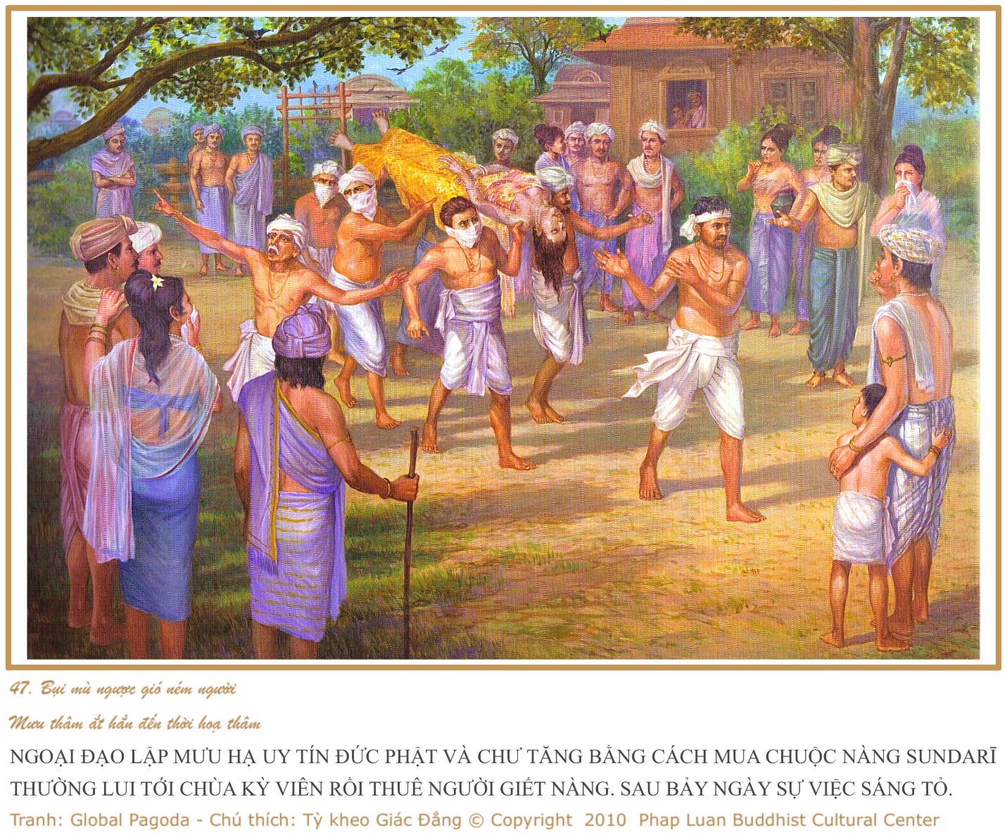 http://www.lopphatphap.net/Hinhanh/PPCB-Bai-11-47.jpg