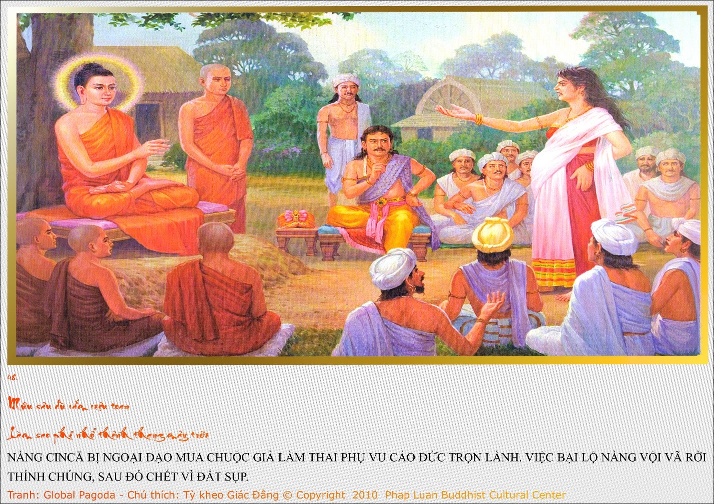 http://www.lopphatphap.net/Hinhanh/PPCB-Bai-17-48.jpg