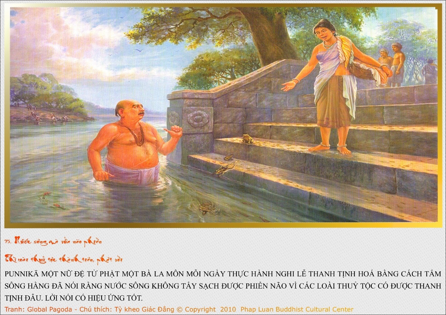 http://www.lopphatphap.net/Hinhanh/PPCB-Bai-18-75.jpg